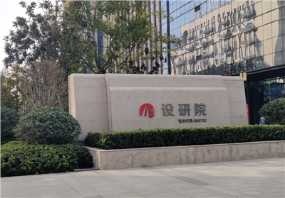 IP網(wǎng)絡會議擴聲系統(tǒng)：優(yōu)化遠程會議體驗，確保聲音清晰無界
