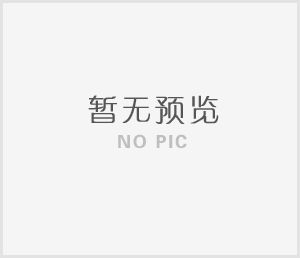 皋蘭縣公安局-采用世邦對(duì)講系統(tǒng)